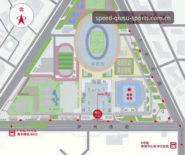 球速体育iOS版安装教程最新动态：2026新版下载与功能实测全解析